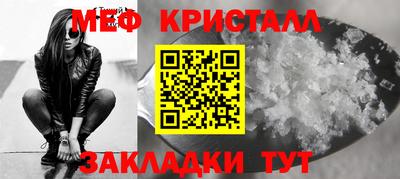 твердый Кимры