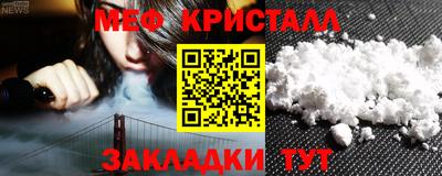 каннабис Кинель