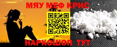 каннабис Кинель