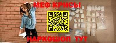 каннабис Кинель