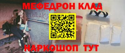 твердый Кимры
