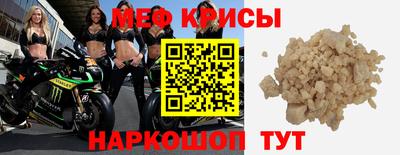каннабис Кинель
