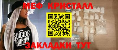 твердый Кимры