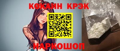 каннабис Кинель