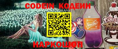 каннабис Кинель