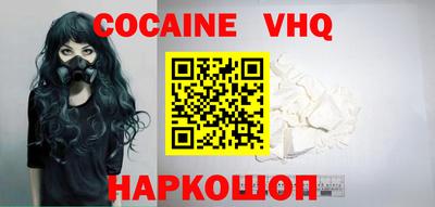 каннабис Кинель