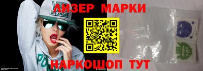 каннабис Кинель
