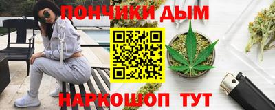 jwh Кингисепп