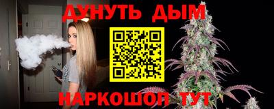 твердый Кимры