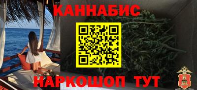 jwh Кингисепп