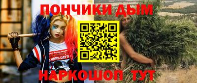 твердый Кимры