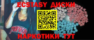 каннабис Кинель