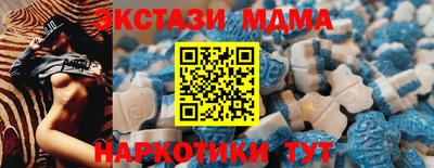 каннабис Кинель