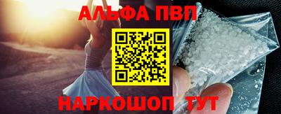 jwh Кингисепп