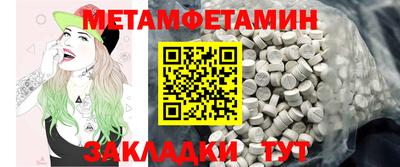 каннабис Кинель