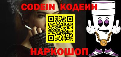 jwh Кингисепп