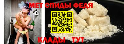 каннабис Кинель