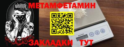 твердый Кимры