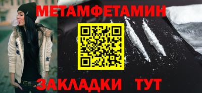 каннабис Кинель