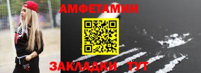 jwh Кингисепп