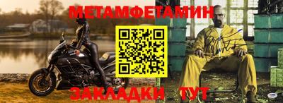 каннабис Кинель