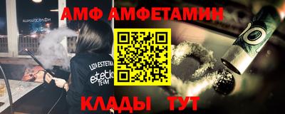 твердый Кимры