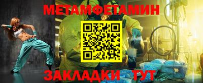 твердый Кимры