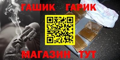 каннабис Кинель
