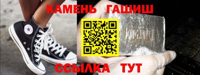 твердый Кимры