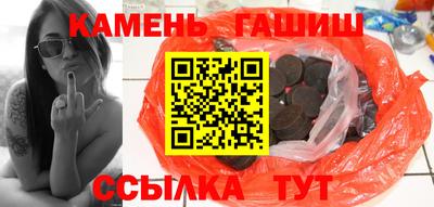 твердый Кимры
