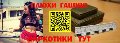 jwh Кингисепп