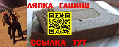 jwh Кингисепп
