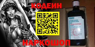 jwh Кингисепп