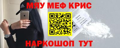 каннабис Кинель