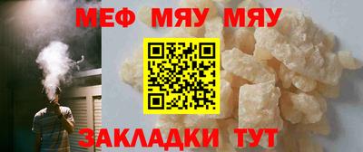каннабис Кинель