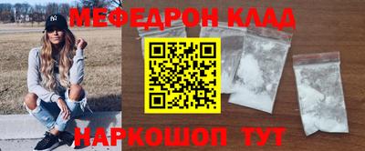 jwh Кингисепп