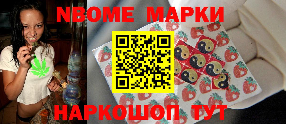 Кудрово  ЛСД экстази кислота  Вход с VPN  Лсд 25 экстази кислота 